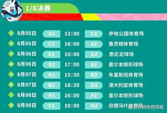 过去几个小时，一些媒体报道称加西亚的解约金金额为2000万欧元，但据世体了解，实际金额远比这个数字低，但巴萨还是认为这笔交易非常复杂。